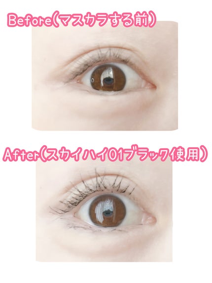 ã¹ã«ã€ãã€/MAYBELLINE NEW YORK/ãã¹ã«ã©ã䜿ã£ãã¯ãã³ãïŒ7æç®ïŒ