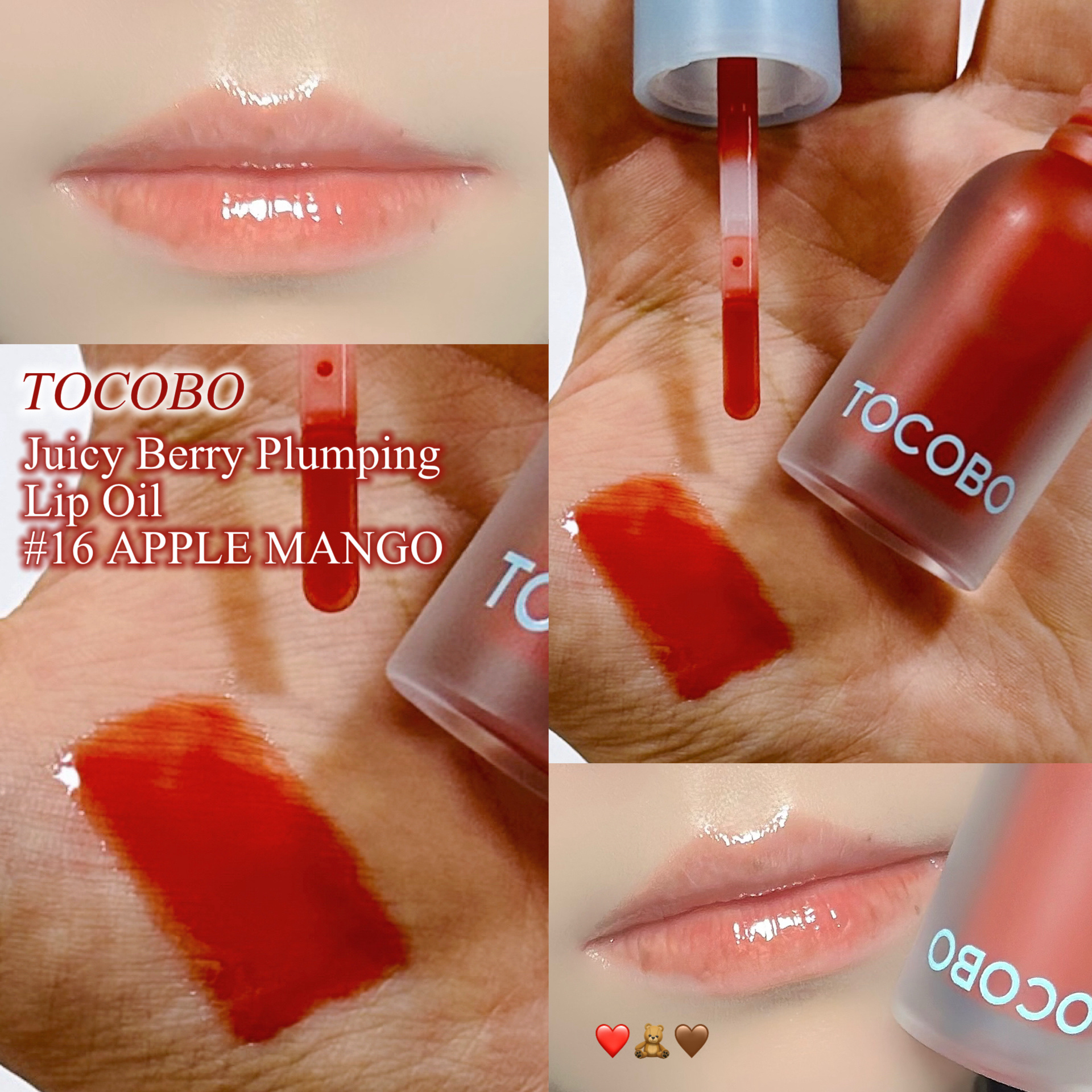 ジューシーベリープランピングリップオイル/TOCOBO/リップグロスを使ったクチコミ（1枚目）
