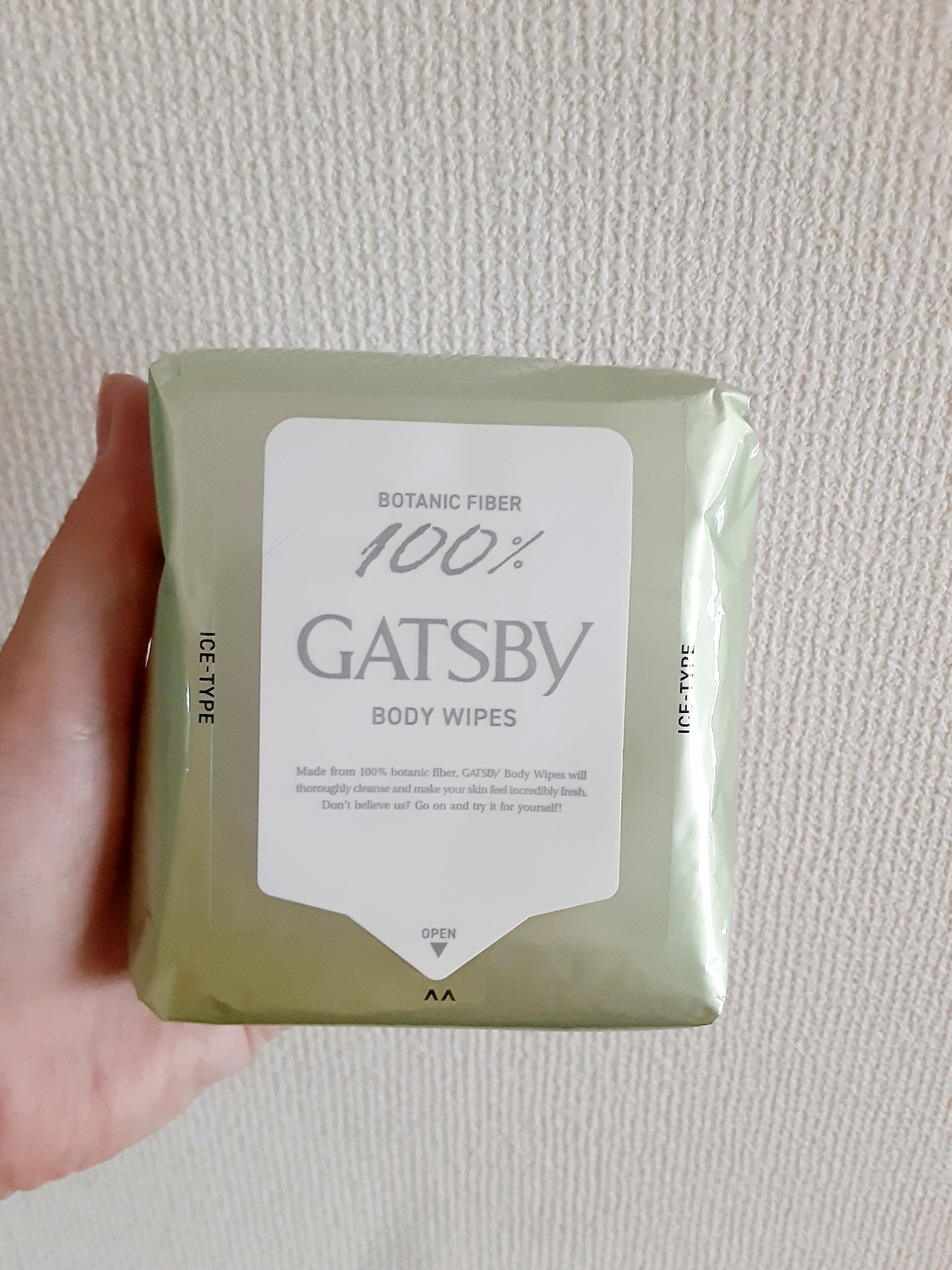 アイスボディペーパー フローズンペアー/ギャツビー/デオドラント・制汗剤を使ったクチコミ（2枚目）