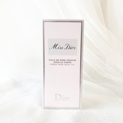 ミスディオールボディオイル/Dior/ボディオイルを使ったクチコミ(6枚目)