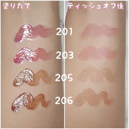 デュー ドロップ ティント/Coralhaze/リップティントを使ったクチコミ(4枚目)