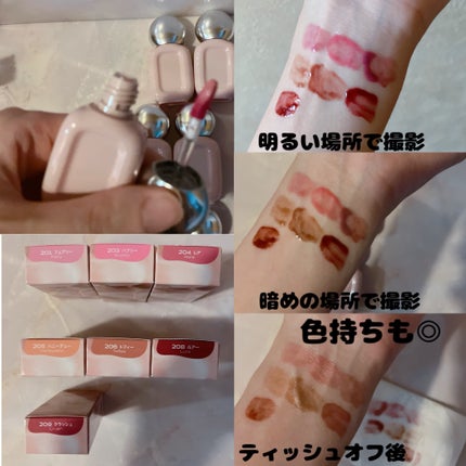 デュー ドロップ ティント/Coralhaze/リップティントを使ったクチコミ(2枚目)