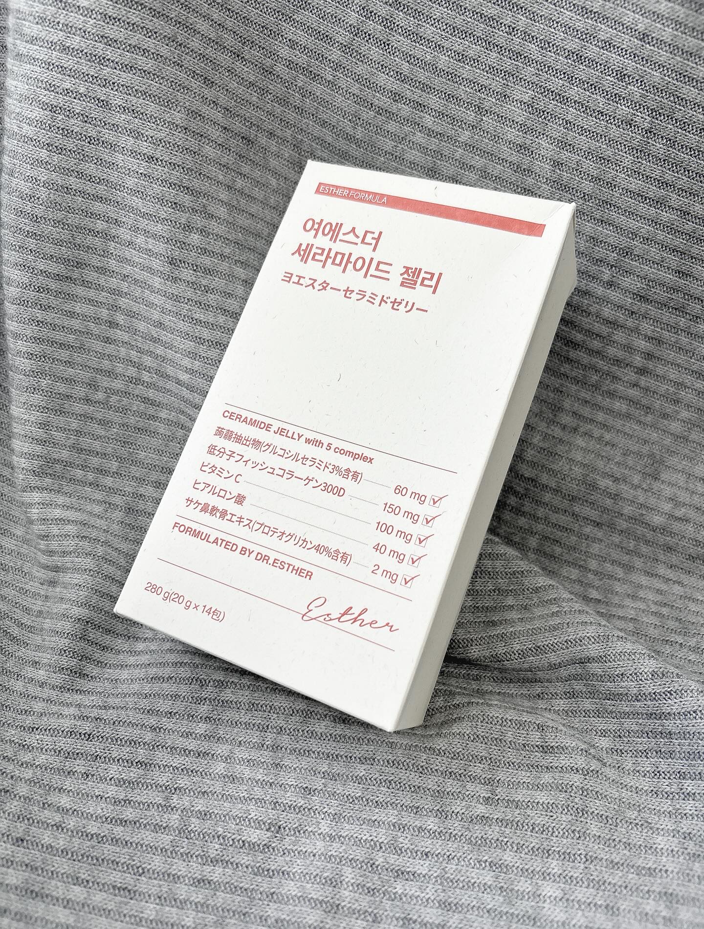 ドクターエスターセラミドプラス/ESTHER FORMULA/美容サプリメントを使ったクチコミ（2枚目）