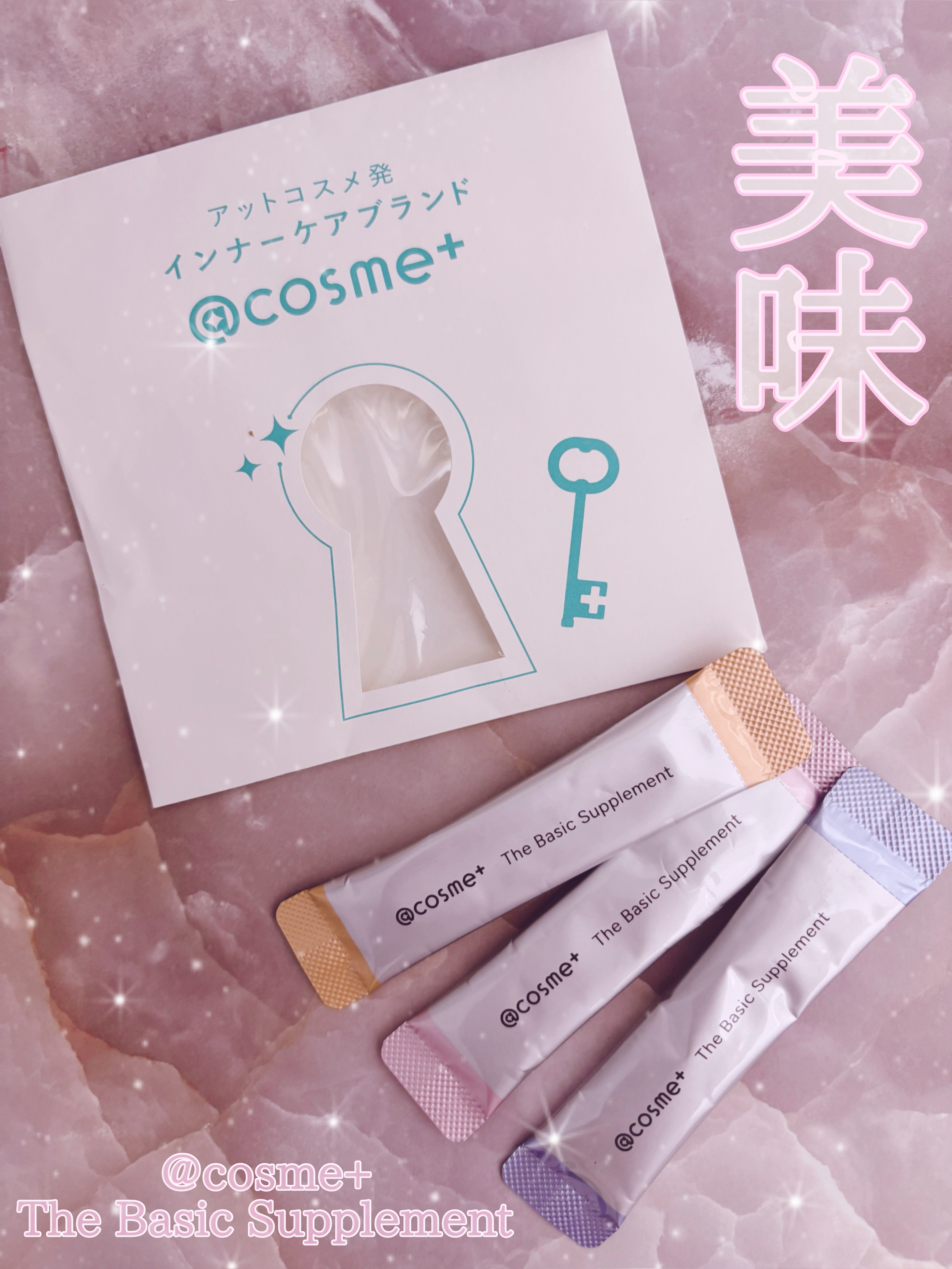 The Basic Supplement/@cosme+/美容サプリメントを使ったクチコミ（1枚目）
