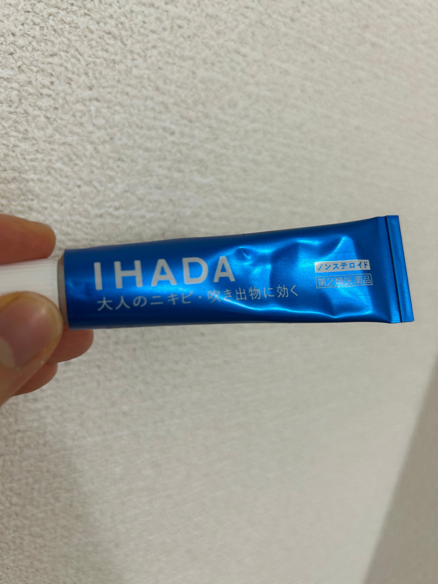 アクネキュアクリーム(医薬品)/IHADA/その他を使ったクチコミ(1枚目)