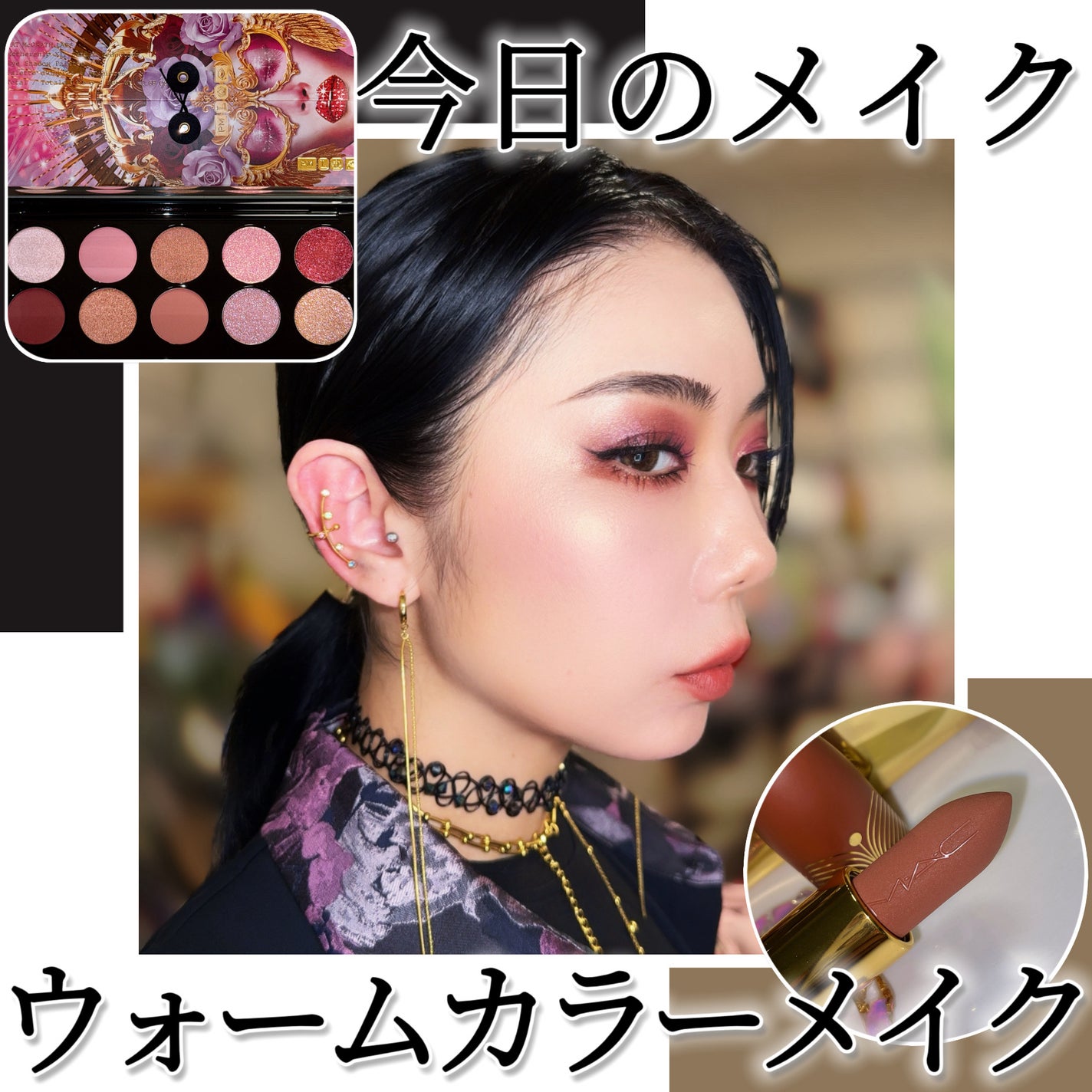 M·A·C ミネラライズ ブラッシュ/M・A・C/パウダーチークを使ったクチコミ(1枚目)