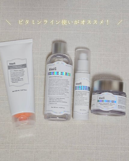 ヒアルビタグルパッククレンザー/Klairs/洗顔フォームを使ったクチコミ(5枚目)