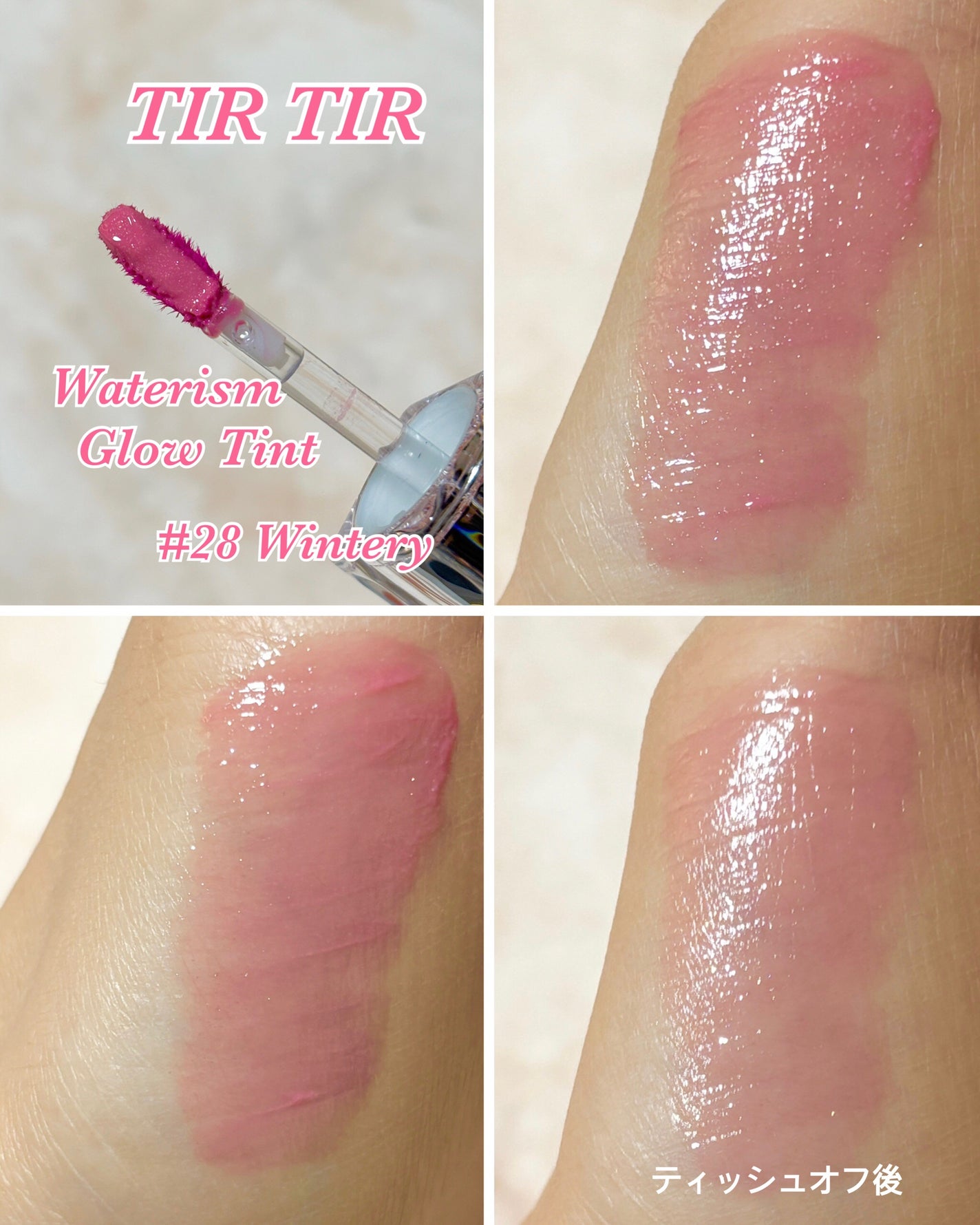 ãããðŠììŽì¹ŽðŠãã©ãã100 on LIPS ãâïžð¬ðïžð¬âïžæ·±ãæ¯ç©Žããµãµã£ãšãã©ããã«ðµãã£ã«ã¿ãŒããã..ãïŒ5æç®ïŒ