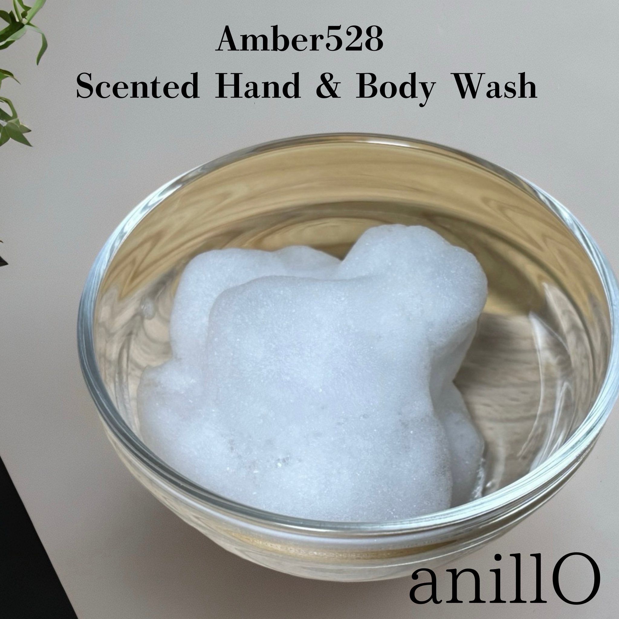 アンバー528 センティッドハンドクリーム/ANILLO/ハンドクリームを使ったクチコミ（3枚目）