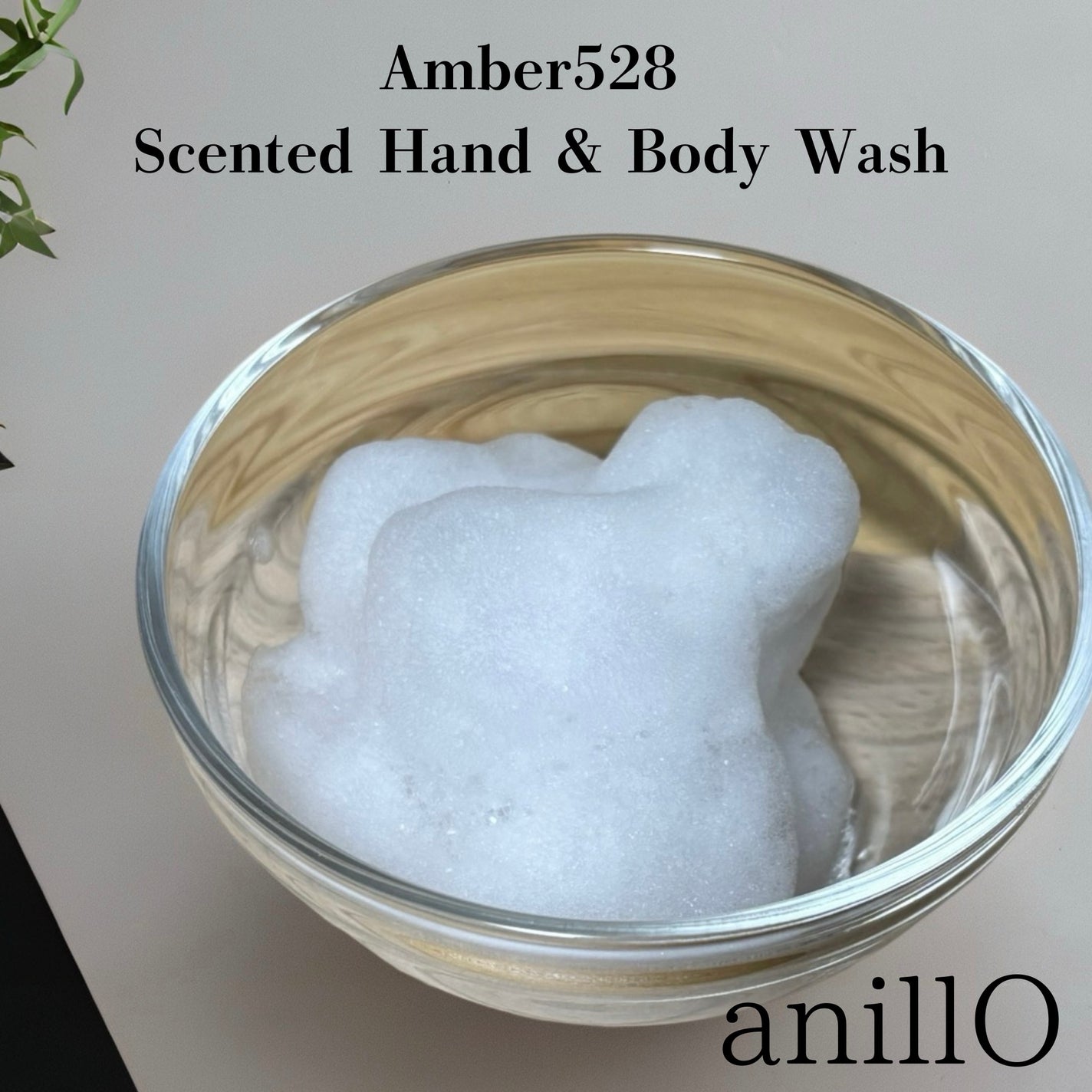 アンバー528 センティッドハンドクリーム/ANILLO/ハンドクリームを使ったクチコミ(3枚目)