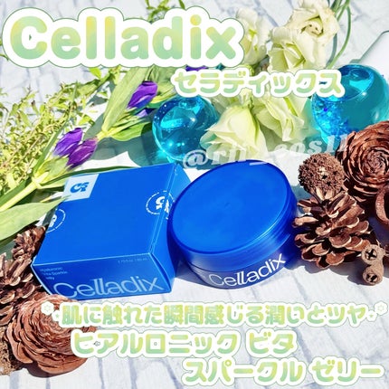 ヒアルロニック ビタ スパークル ゼリー/Celladix/フェイスクリームを使ったクチコミ(1枚目)
