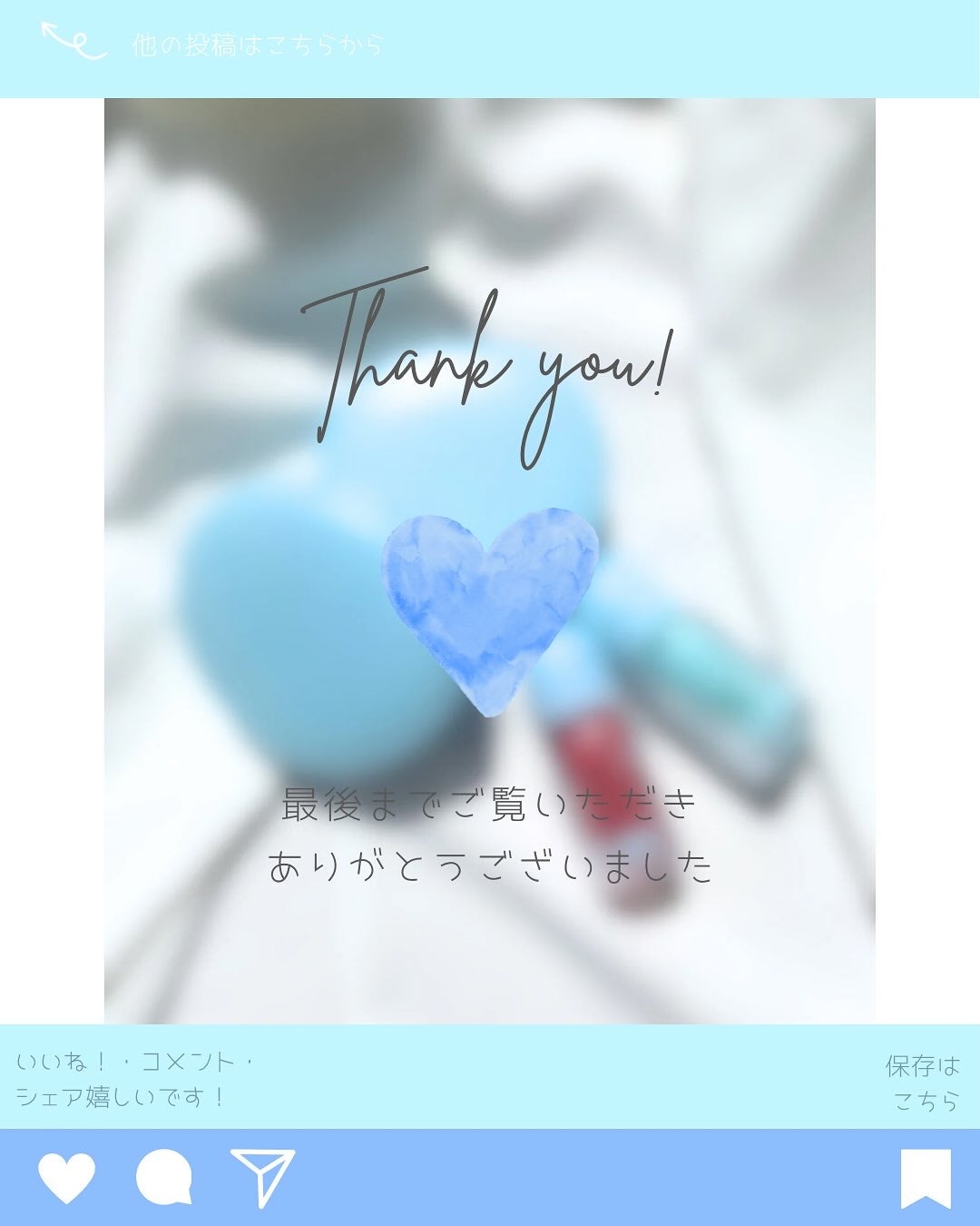 ジューシーベリープランピングリップオイル/TOCOBO/リップグロスを使ったクチコミ(4枚目)