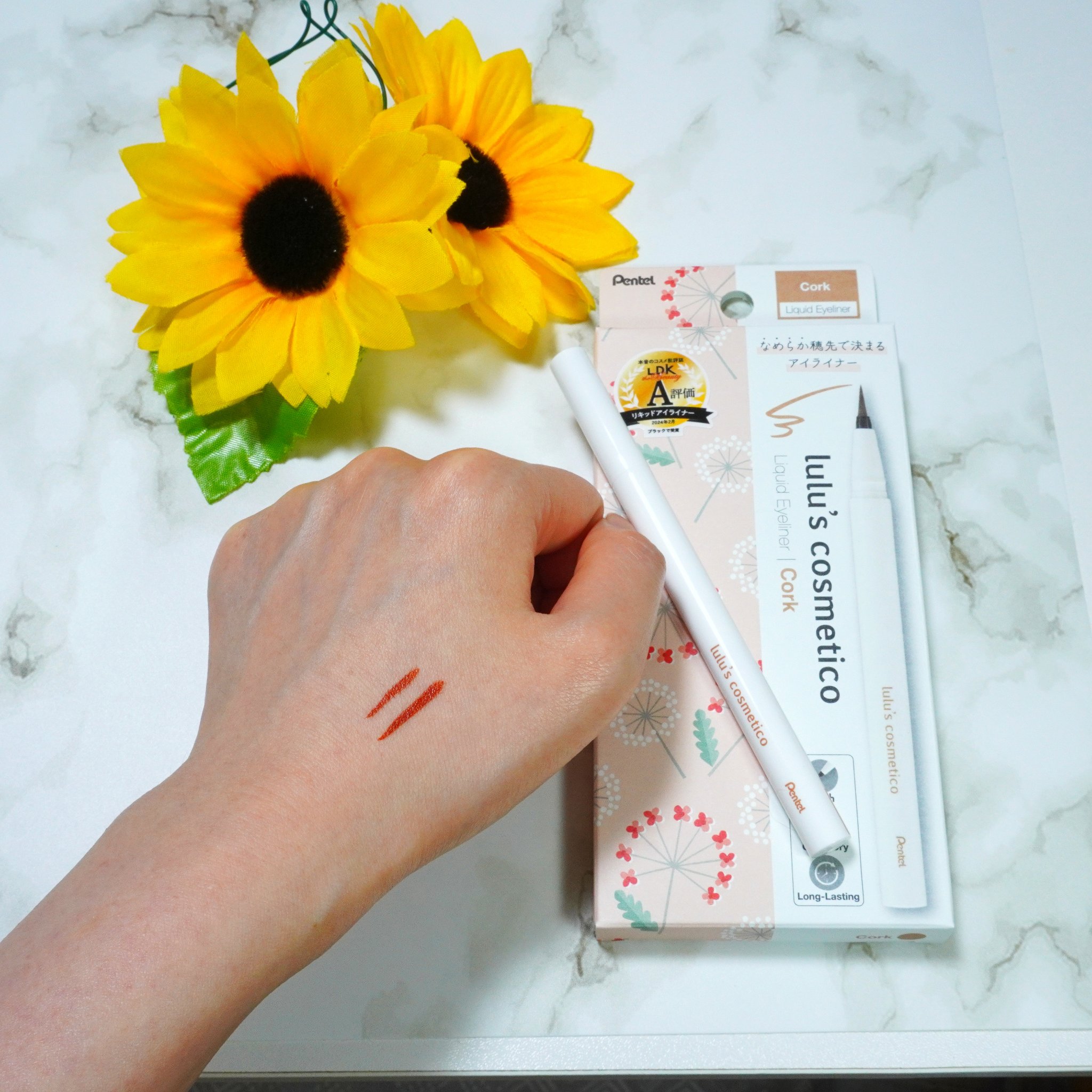 アイブロウペンシル/ルルズコスメティコ/アイブロウペンシルを使ったクチコミ（2枚目）