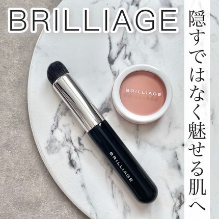 カモフラージュ コンシーラーチーク/ブリリアージュ/クリームコンシーラーを使ったクチコミ(1枚目)