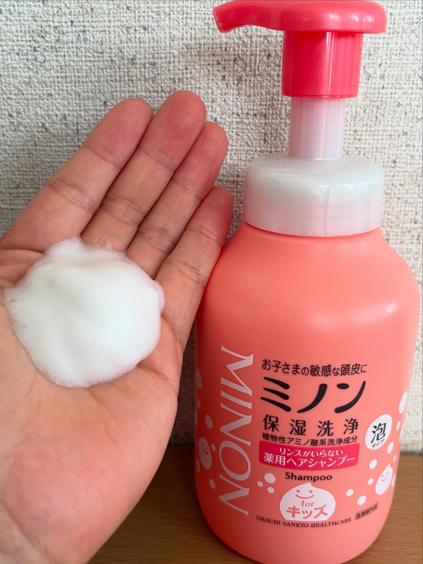 ミノンリンスがいらない薬用ヘアシャンプー/ミノン/シャンプー・コンディショナーを使ったクチコミ（2枚目）