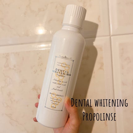 デンタルホワイトニング/プロポリンス/マウスウォッシュ・スプレーを使ったクチコミ(1枚目)