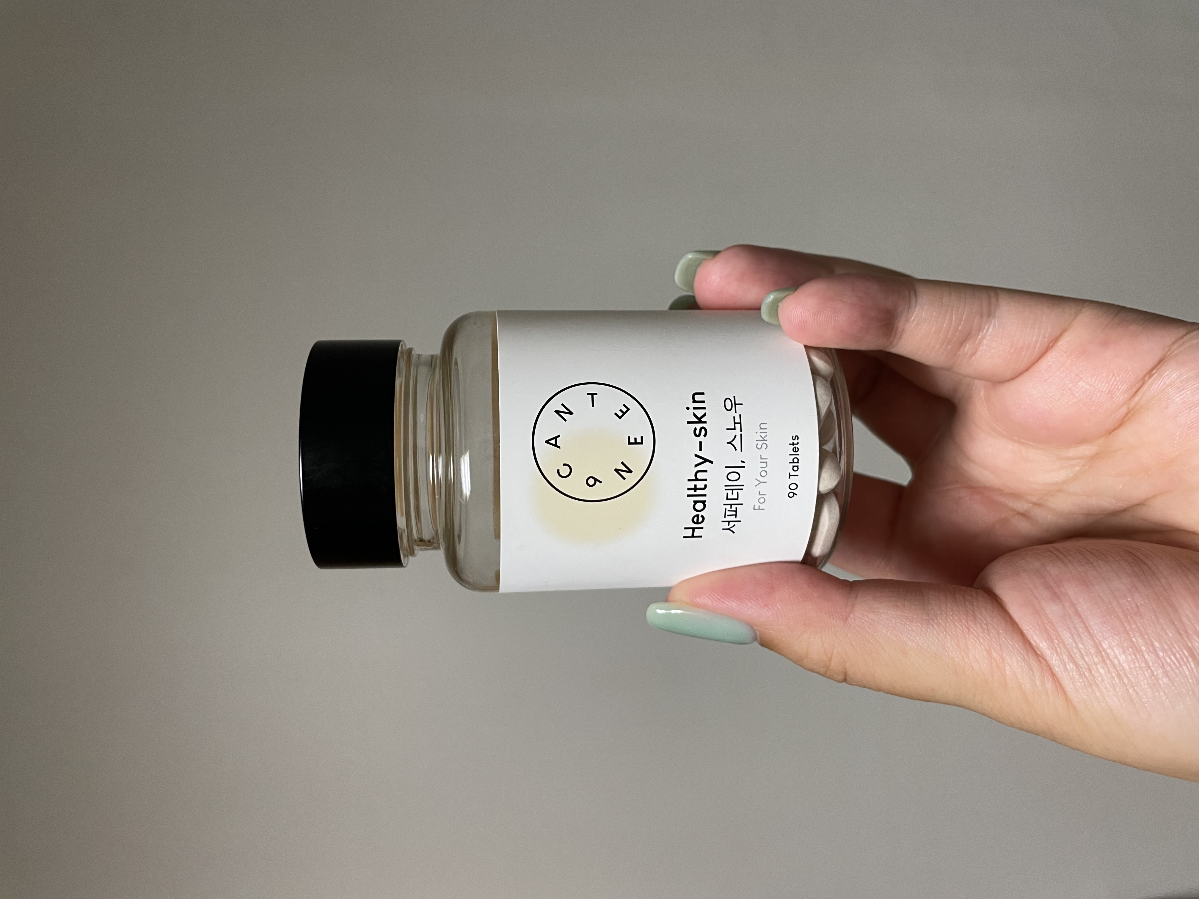 サファーデイ スノー/canteen9/美容サプリメントを使ったクチコミ（1枚目）