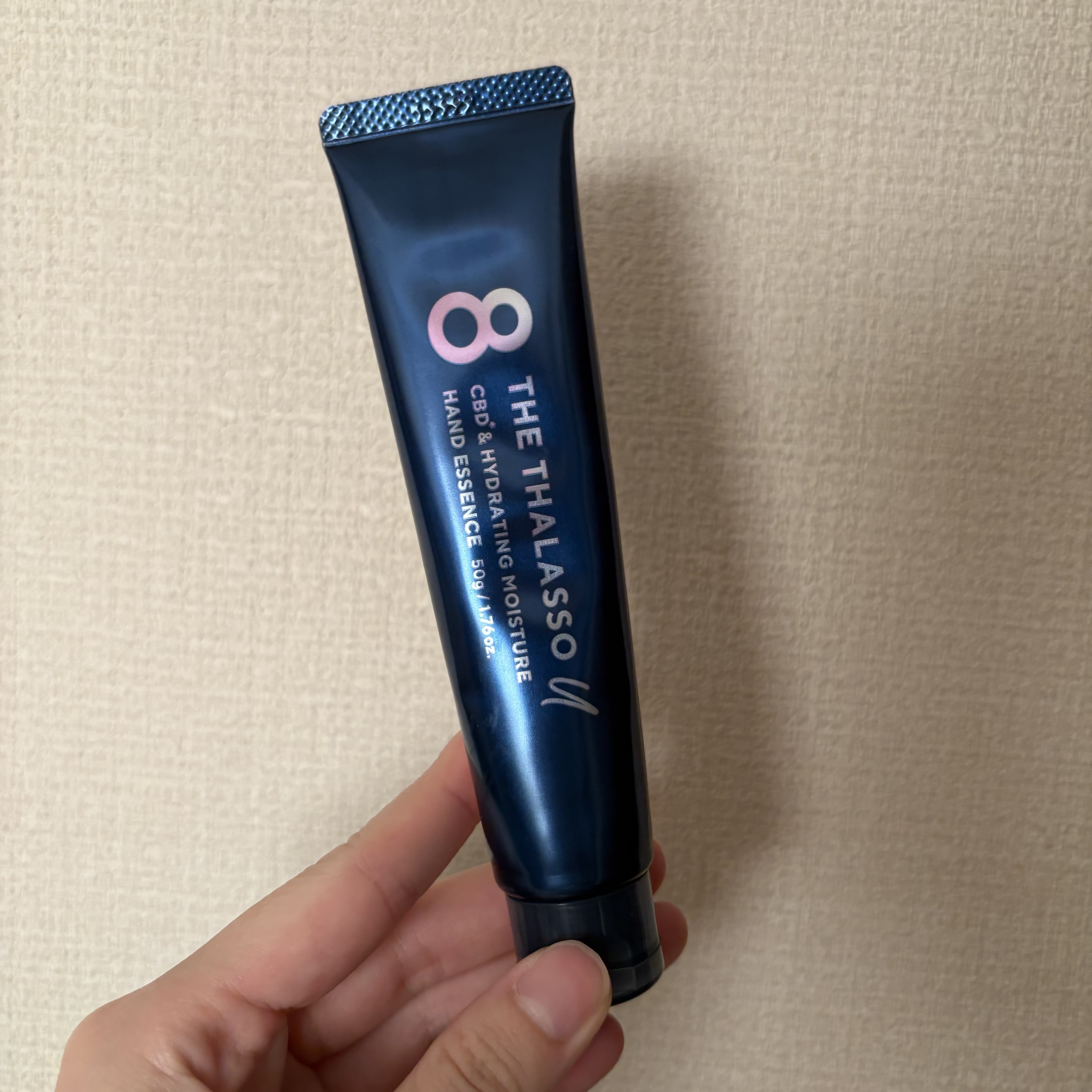 エイトザタラソ ユー CBD＆ハイドレーティング モイスチャー ハンドエッセンス/エイトザタラソ/ハンドクリームを使ったクチコミ（1枚目）