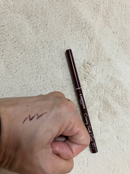 クリーミータッチライナー/キャンメイク/ジェルアイライナーを使ったクチコミ(2枚目)