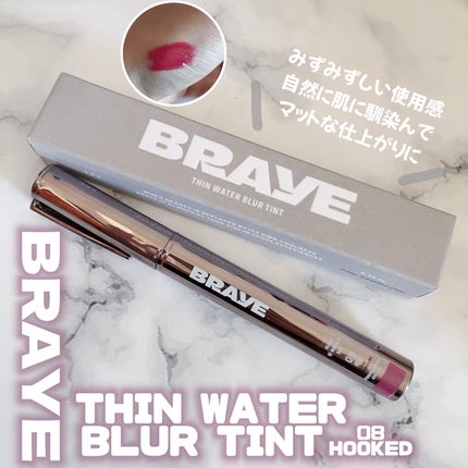 シンウォーターブラーティント/BRAYE/リップティントを使ったクチコミ(1枚目)