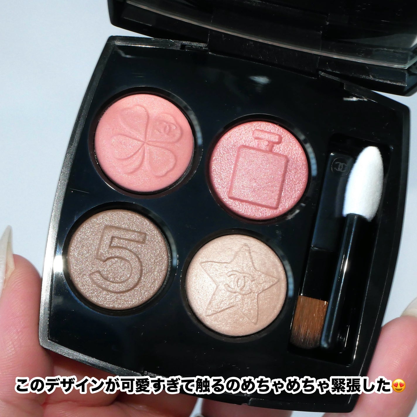 レ キャトル オンブル ブトン/CHANEL/アイシャドウパレットを使ったクチコミ(5枚目)