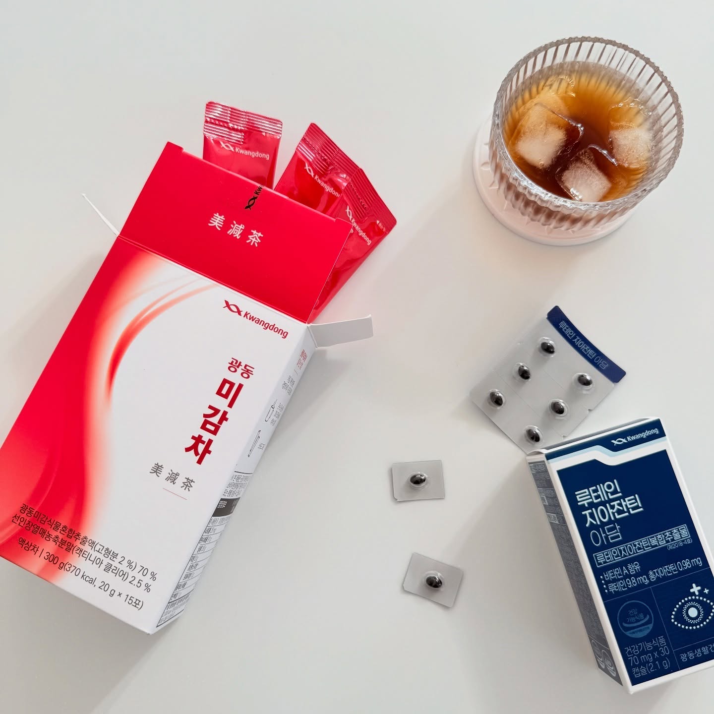 ルテインゼアキサンチン小粒/Kwangdong/美容サプリメントを使ったクチコミ（1枚目）