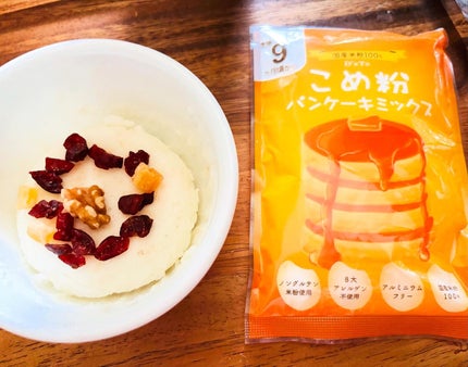 ã䜿ã£ãã¯ãã³ãïŒ1æç®ïŒ