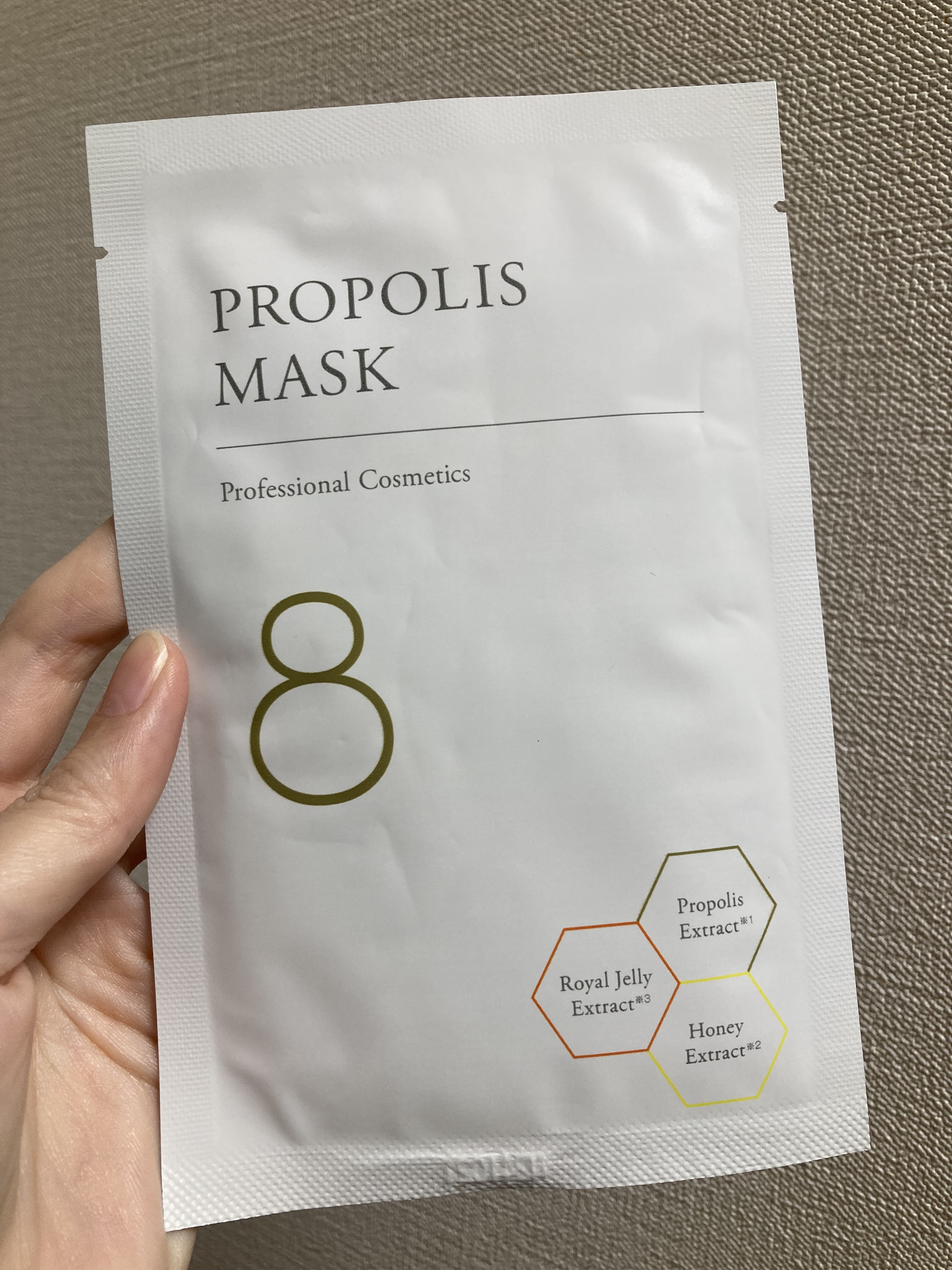 PROPOLIS MASK 8(ハチ) P.P マスク/ナチュラルショップ/シートマスク・パックを使ったクチコミ（1枚目）