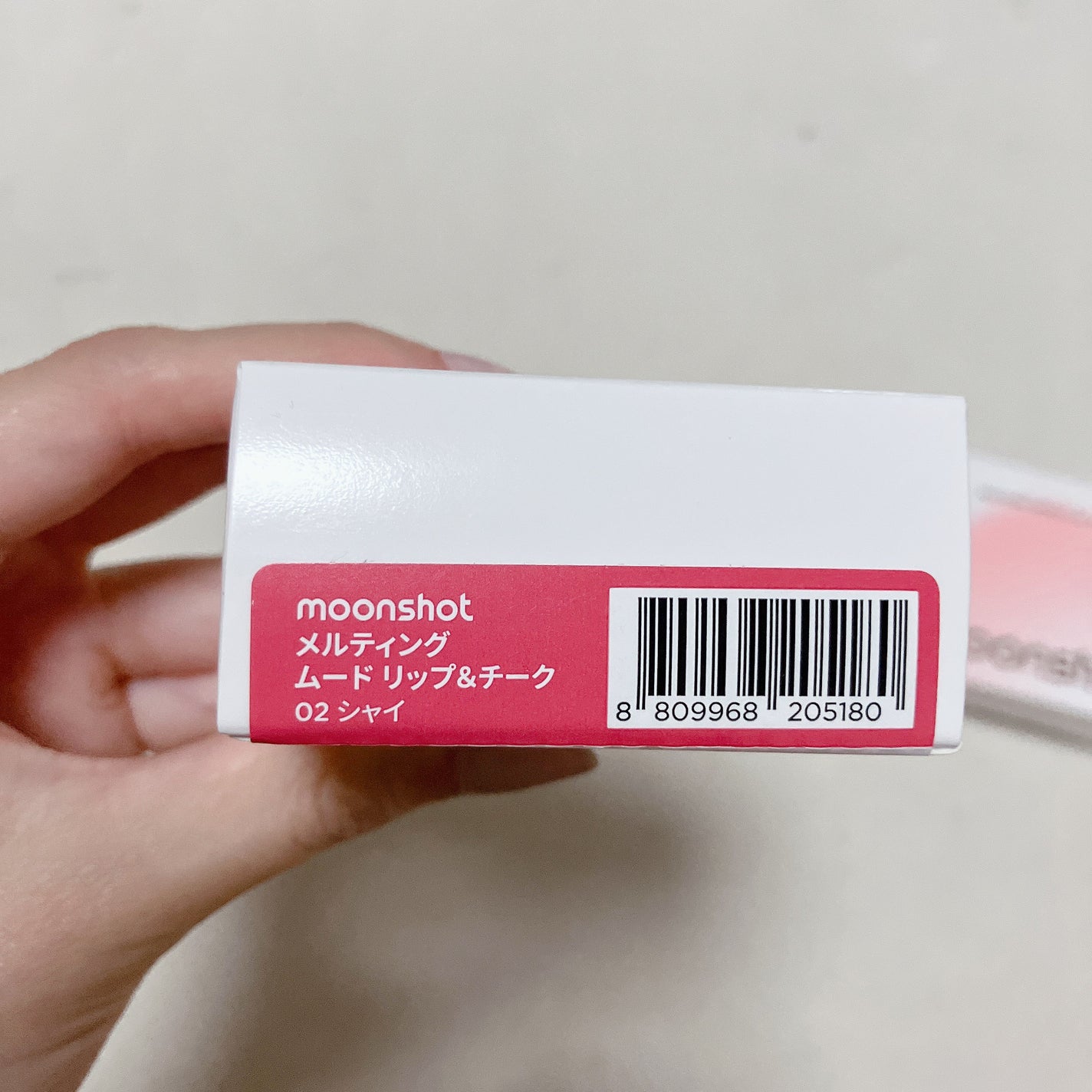 メルティングムードリップ&チーク/moonshot/ジェル・クリームチークを使ったクチコミ(6枚目)