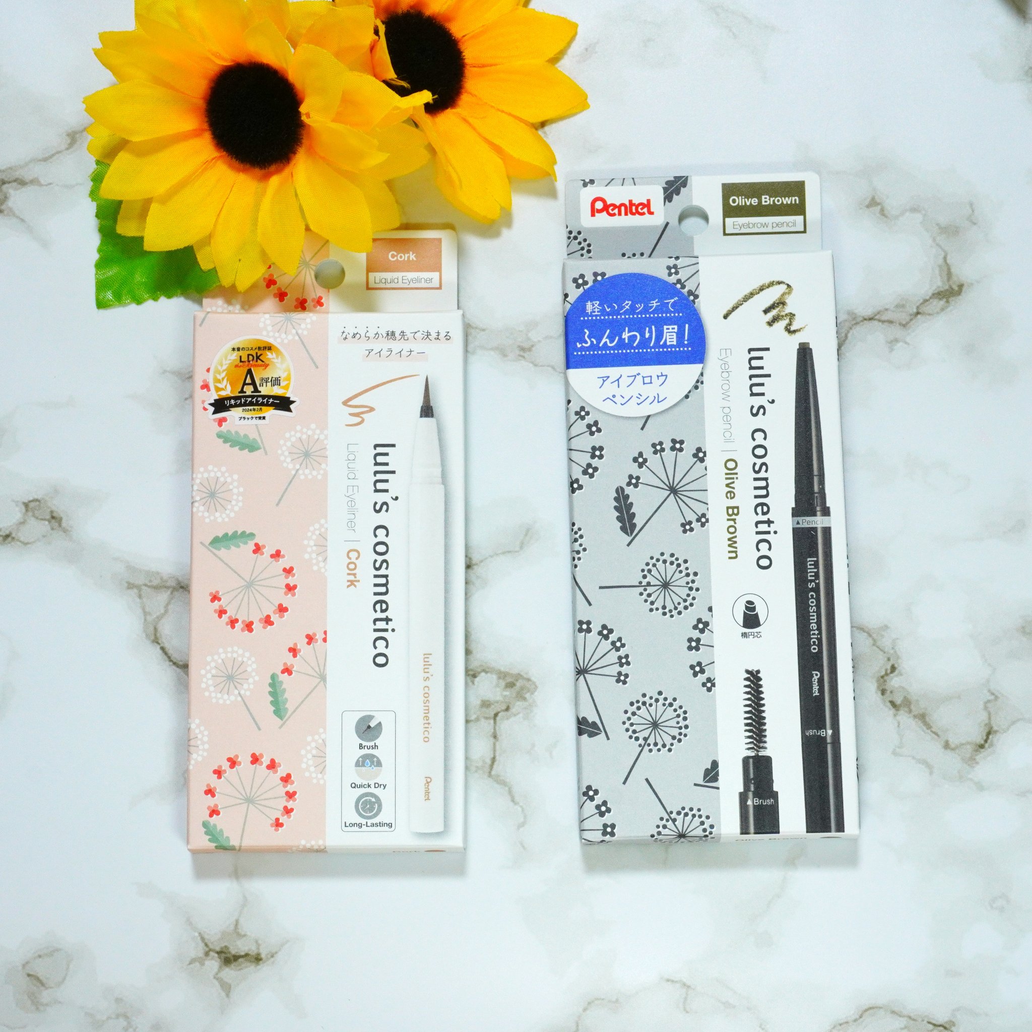 アイブロウペンシル/ルルズコスメティコ/アイブロウペンシルを使ったクチコミ（1枚目）