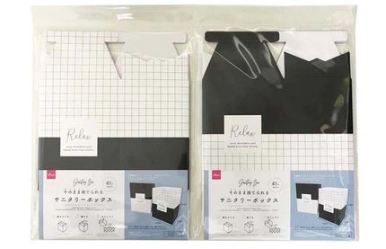 DAISO そのまま捨てられるサニタリーボックス