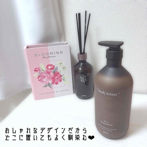 ヘトラス ボディーローション/hetras/その他スキンケアを使ったクチコミ(2枚目)