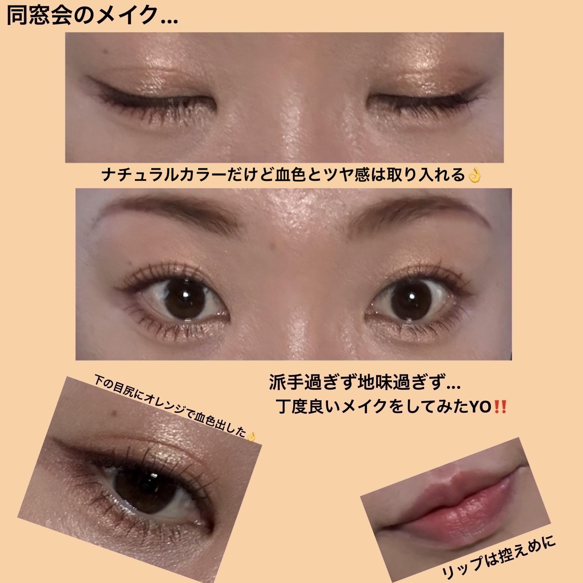 アイ カラー クォード/TOM FORD BEAUTY/アイシャドウパレットを使ったクチコミ（2枚目）