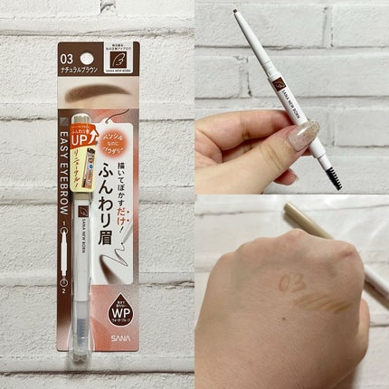 おゆみ🍀フォロバ100 on LIPS 「【BeautyMeets~HappySummerFestiva..」(9枚目)