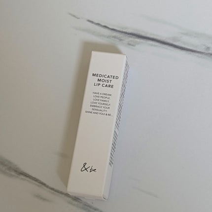 &be 薬用モイストリップケア【医薬部外品】/&be/リップクリームを使ったクチコミ(4枚目)