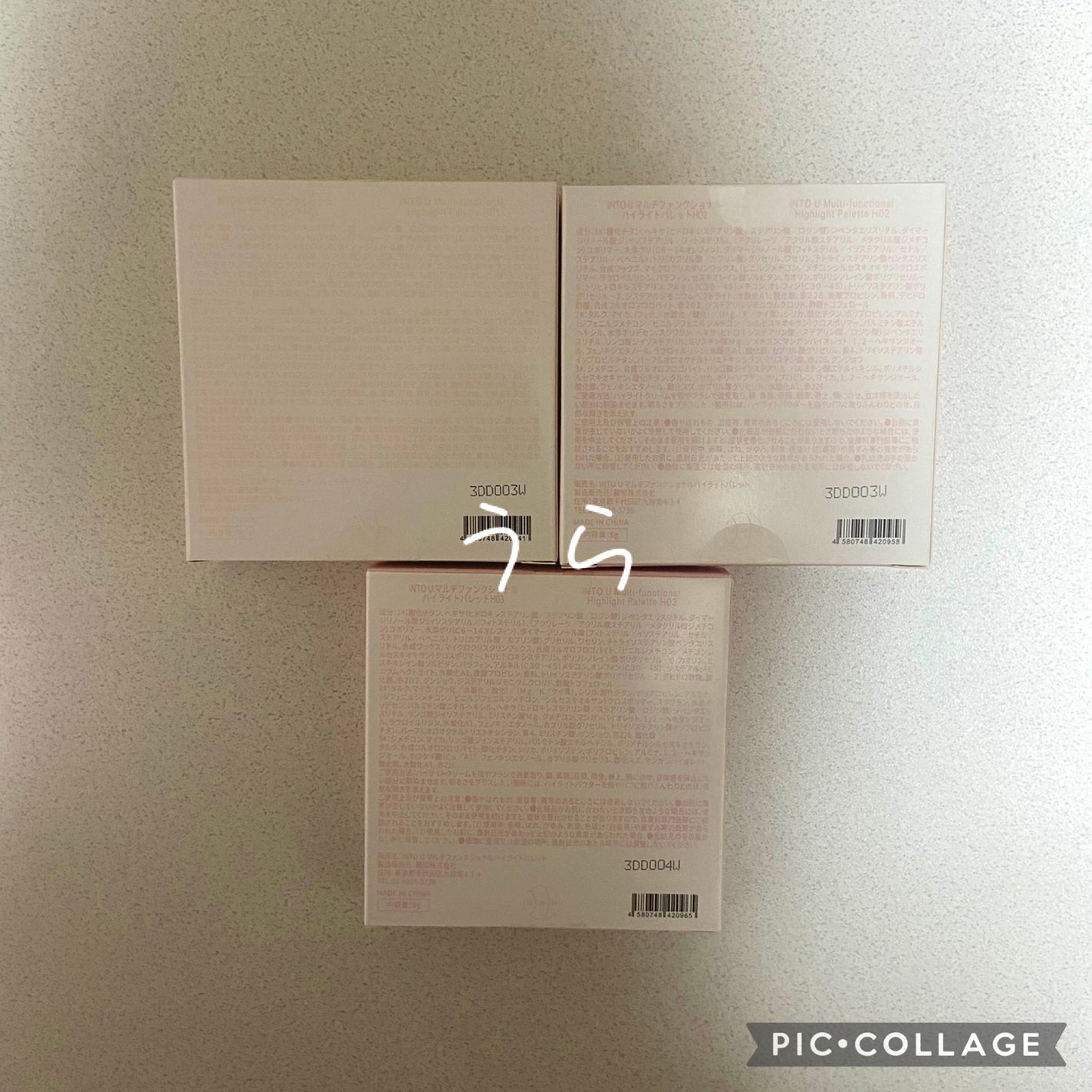 マルチファンクショナルハイライトパレット/INTO U/ハイライトを使ったクチコミ(2枚目)