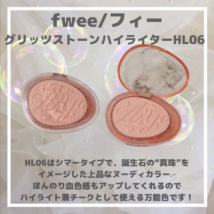 ベターザンチーク/rom&nd/パウダーチークを使ったクチコミ(4枚目)