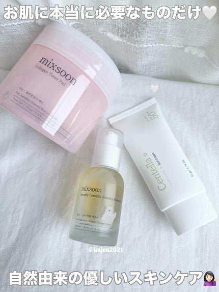 ã䜿ã£ãã¯ãã³ãïŒ1æç®ïŒ