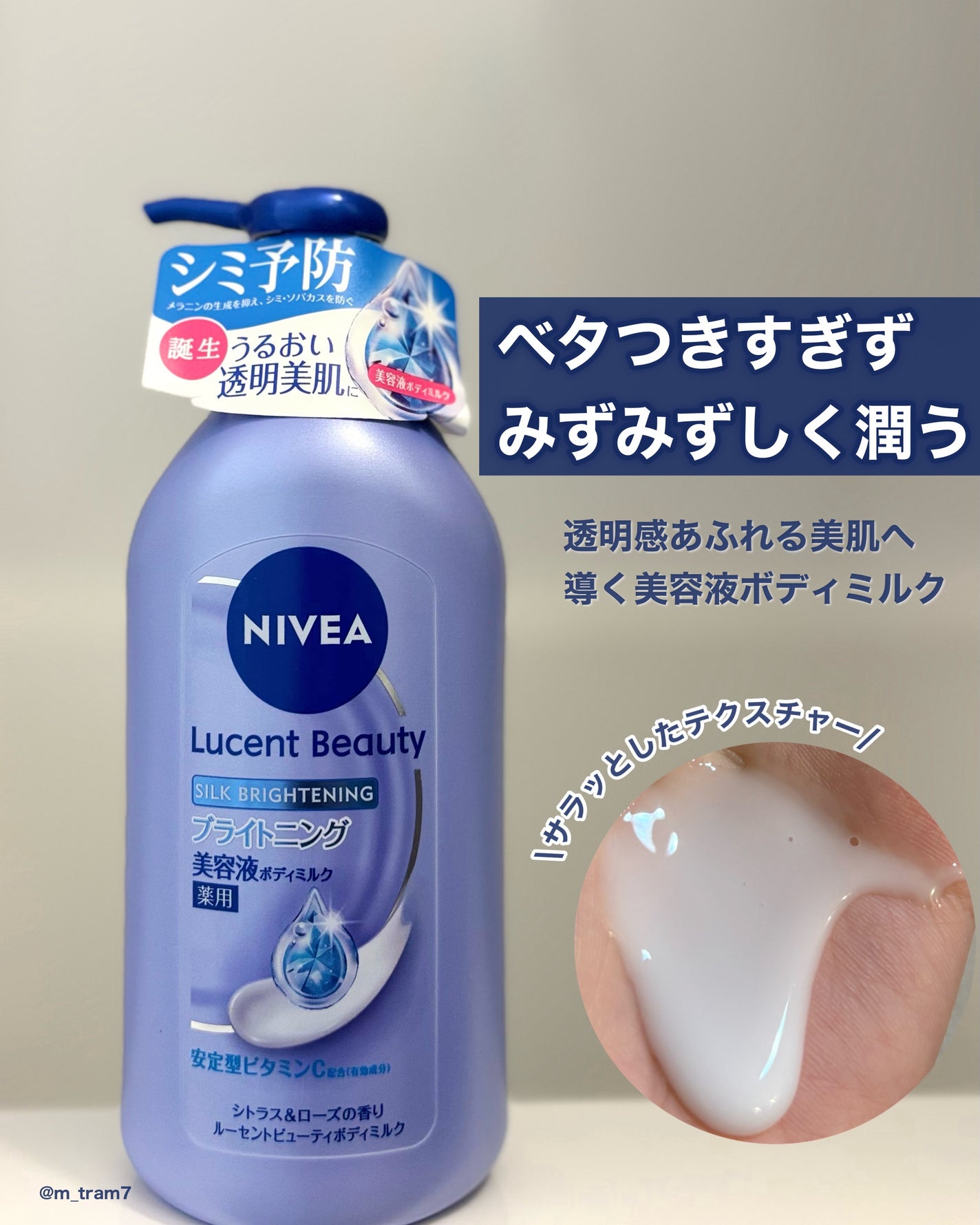 ãå»è¬éšå€åããã㢠ã«ãŒã»ã³ããã¥ãŒã㣠ã·ã«ã¯ãã©ã€ããã³ã° ãã©ã€ããã³ã°çŸå®¹æ¶²ããã£ãã«ã¯/ããã¢/ããã£ãã«ã¯ã䜿ã£ãã¯ãã³ãïŒ3æç®ïŒ