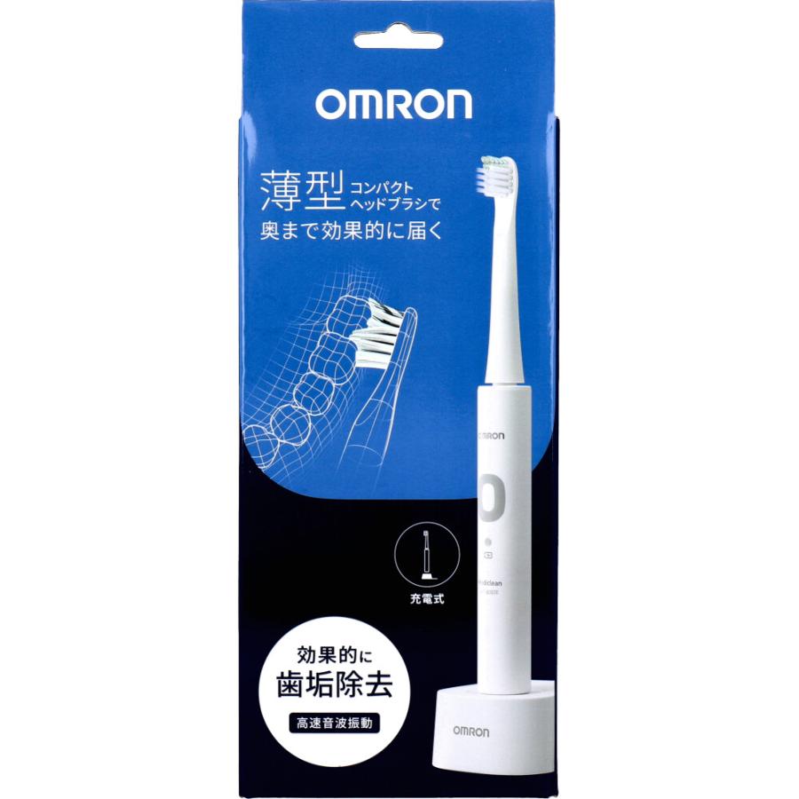 音波式電動歯ブラシ 充電式  HT-B3030 ホワイト