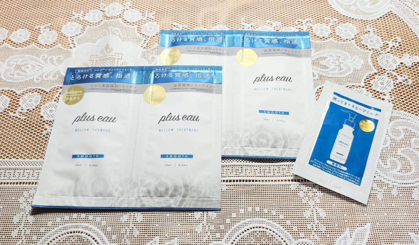 メロウシャンプー/メロウトリートメント/plus eau/市販シャンプーを使ったクチコミ（1枚目）