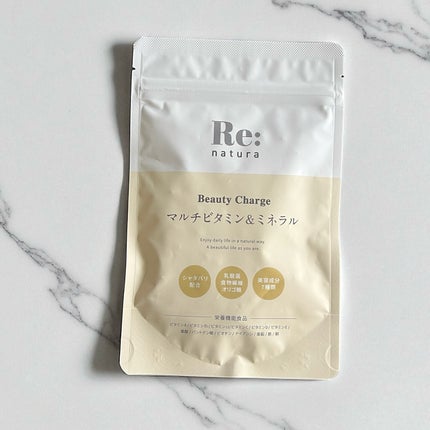リナチュラ ビューティーチャージ マルチビタミン&ミネラル/Re:natura/美容サプリメントを使ったクチコミ(4枚目)