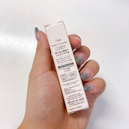 オートマチックシャドウ/Fujiko/リキッドアイシャドウを使ったクチコミ(6枚目)