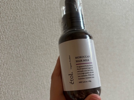 Moroccan hair milk/etol./ヘアミルクを使ったクチコミ（1枚目）