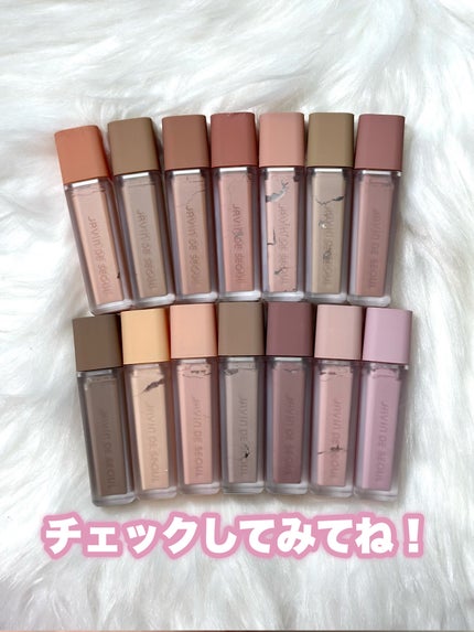 ウインク アイ シェード プライマー 12 ディープラベンダー/Javin De Seoul/リキッドアイシャドウの画像