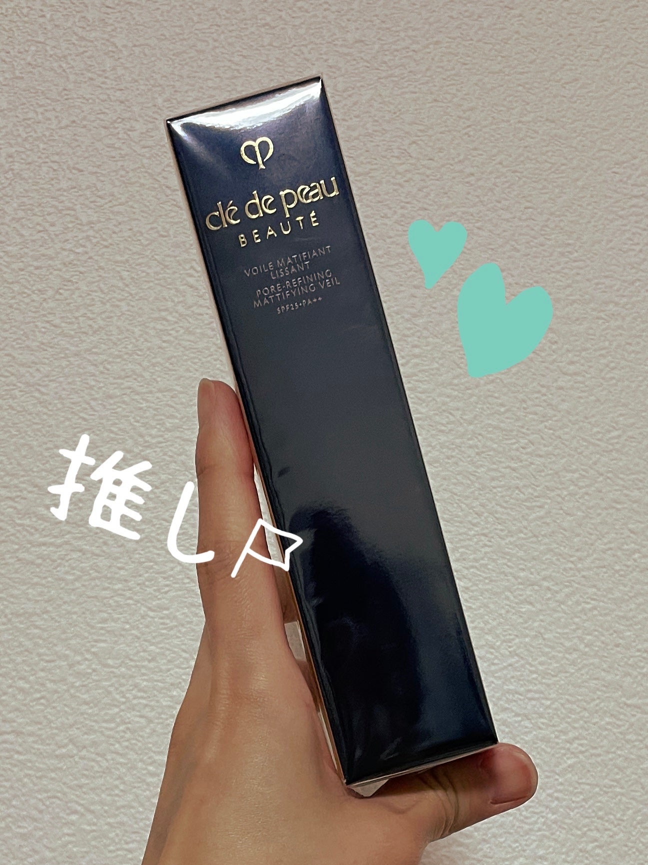 クレ・ド・ポー ボーテ ヴォワールマティフィアンリサン/クレ・ド・ポー ボーテ/化粧下地を使ったクチコミ(1枚目)