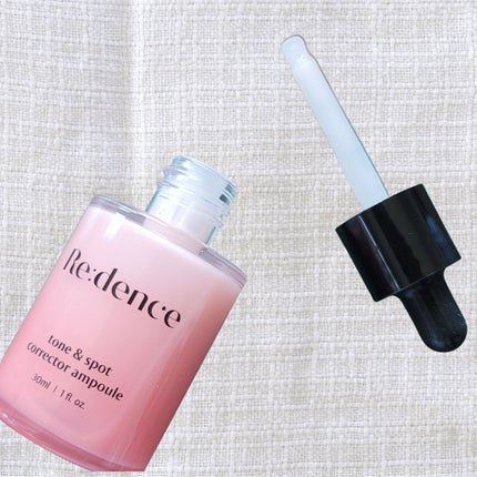 リデンス チェリートーン&スポットコレクターアンプル/redence/美容液を使ったクチコミ(4枚目)