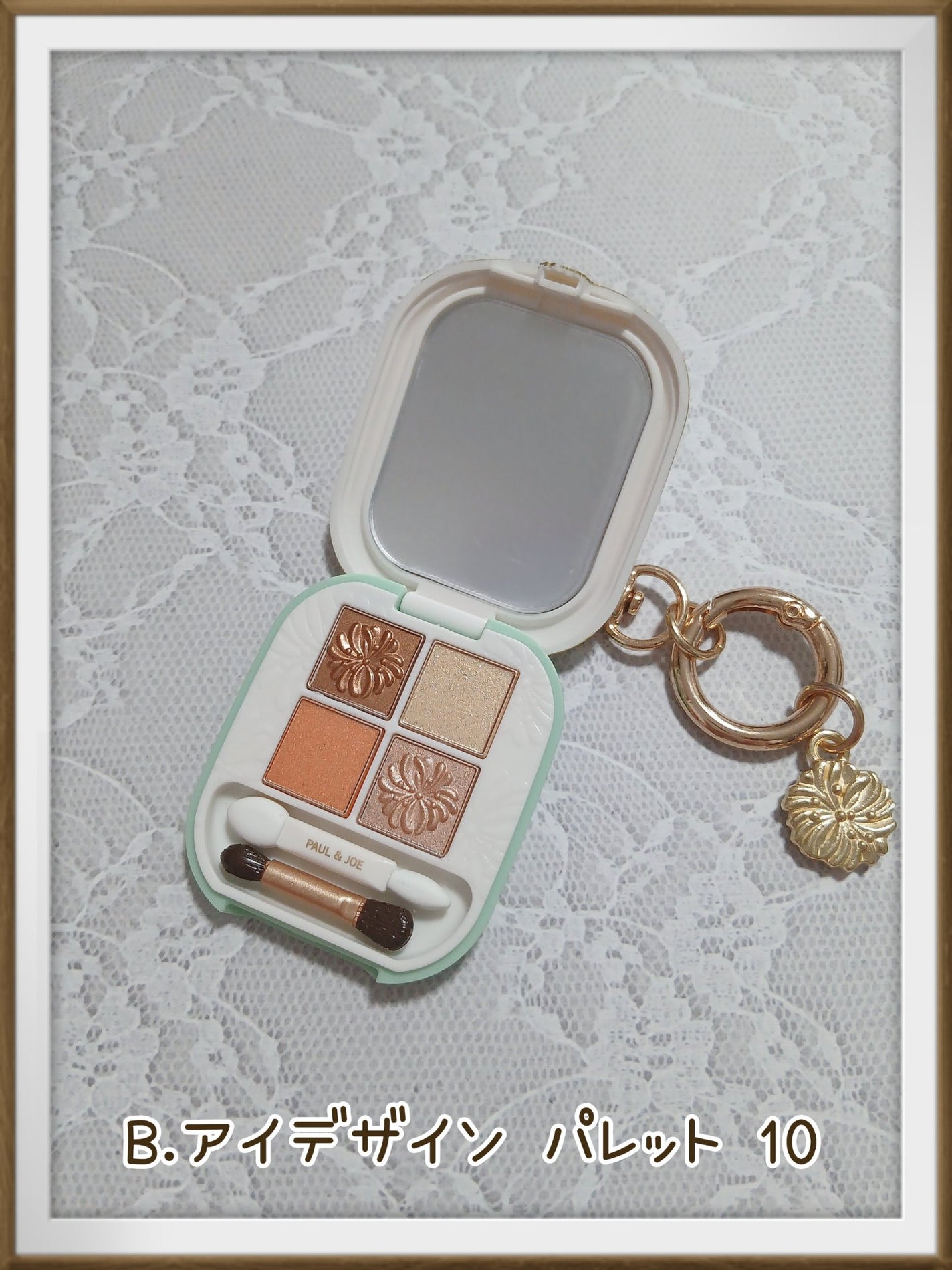 Ayaâ¡* on LIPS ãðïžãã€ãºã¹ããªããð€PAULïŒJOEãã³ã¹ã¡ãã¹ã³ããã³ã¬ã¯..ãïŒ2æç®ïŒ