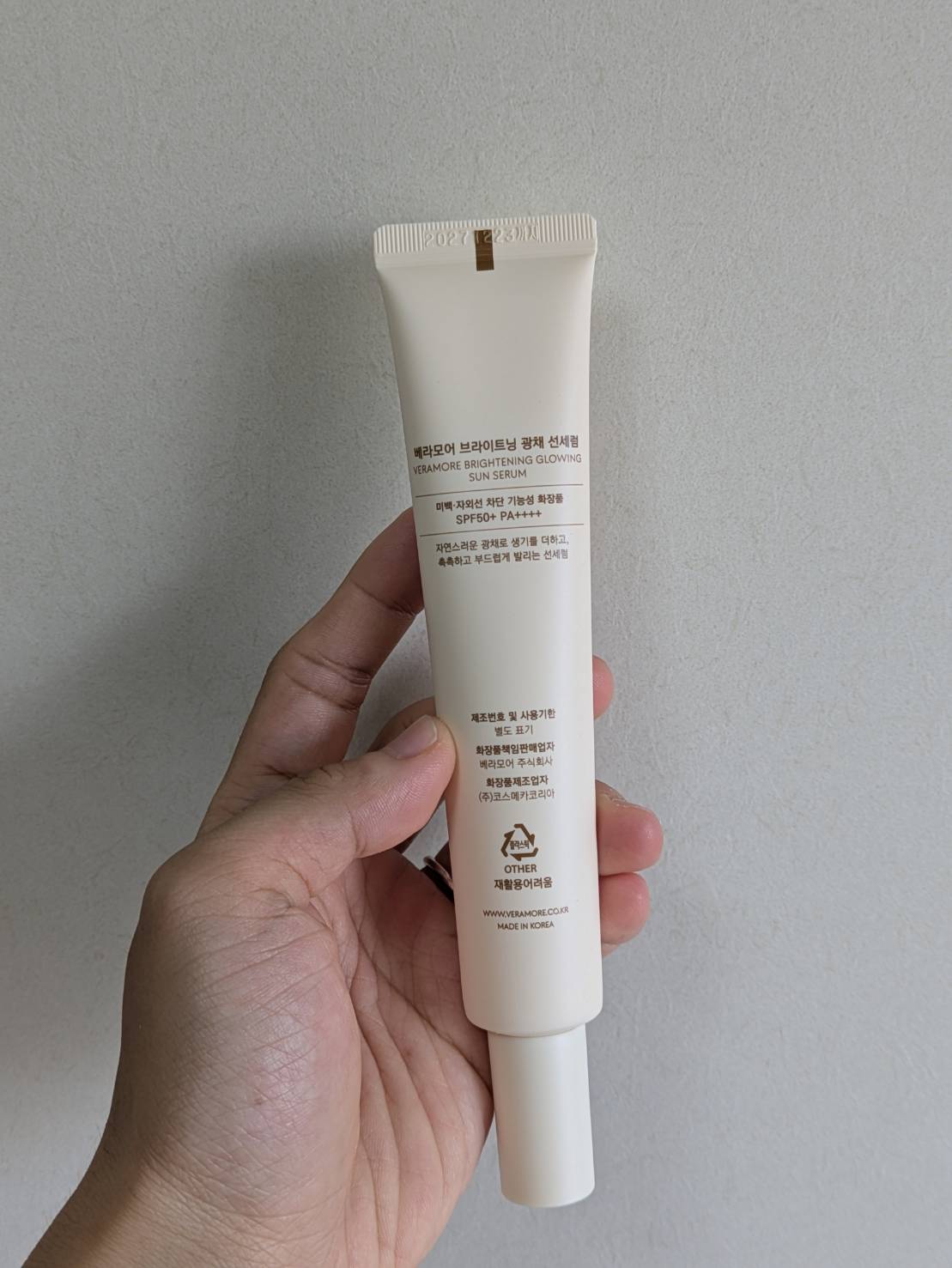 VERAMORE BRIGHTENING GLOWING SUN SERUM/VERAMORE/日焼け止めローションを使ったクチコミ（2枚目）