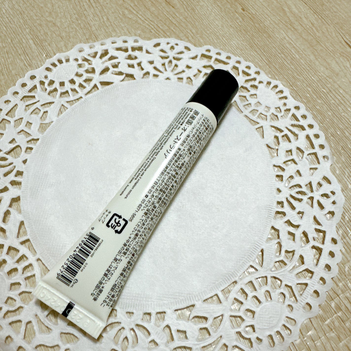 Cedar & Citrus Lip Treatment/Aesop/リップ美容液を使ったクチコミ(3枚目)